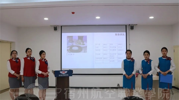 香港宝典免费资料