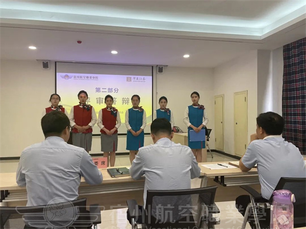 香港宝典免费资料