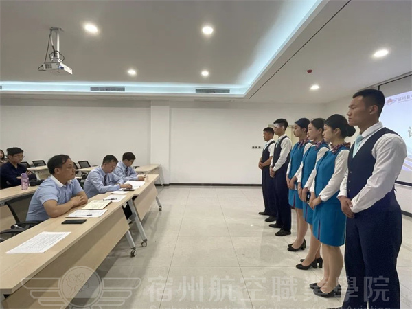 香港宝典免费资料