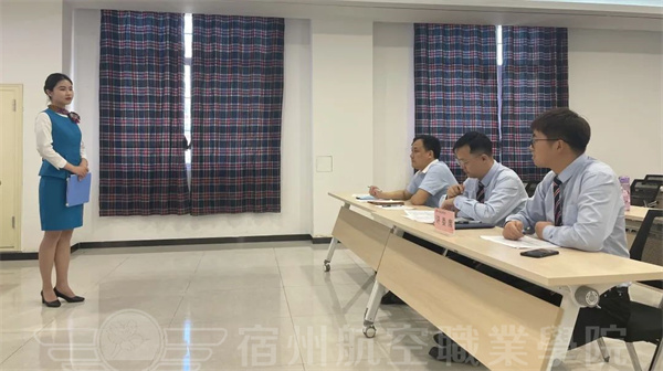 香港宝典免费资料
