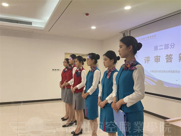 香港宝典免费资料