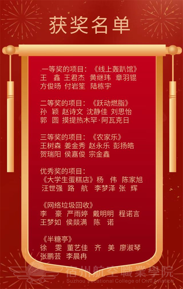 香港宝典免费资料