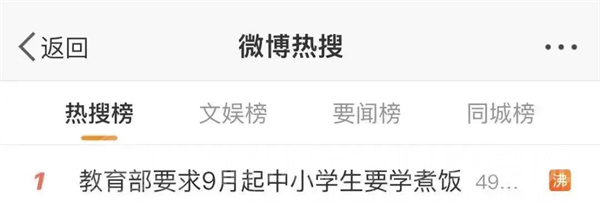 香港宝典免费资料