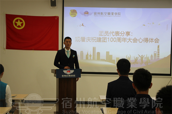 香港宝典免费资料