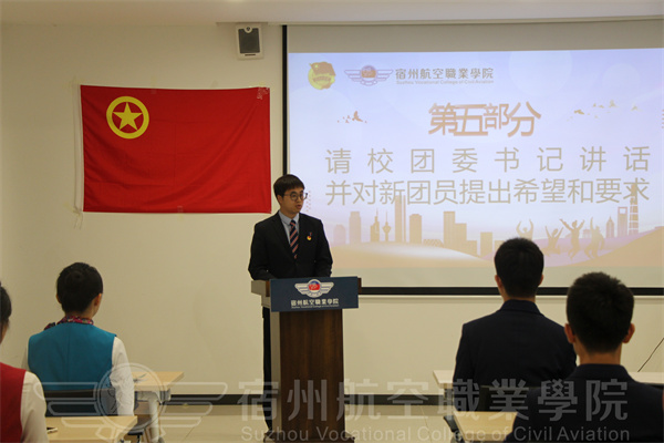 香港宝典免费资料