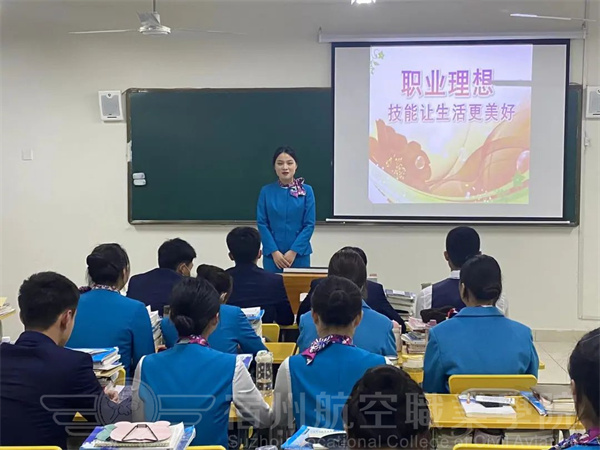 香港宝典免费资料
