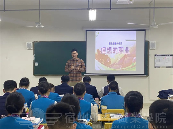 香港宝典免费资料