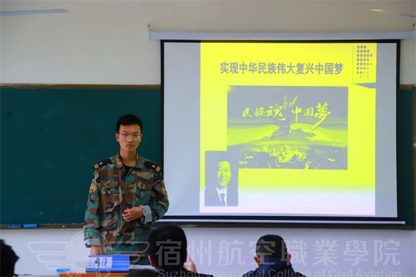 香港宝典免费资料