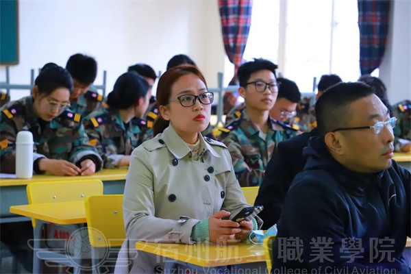 香港宝典免费资料
