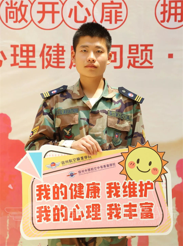 香港宝典免费资料