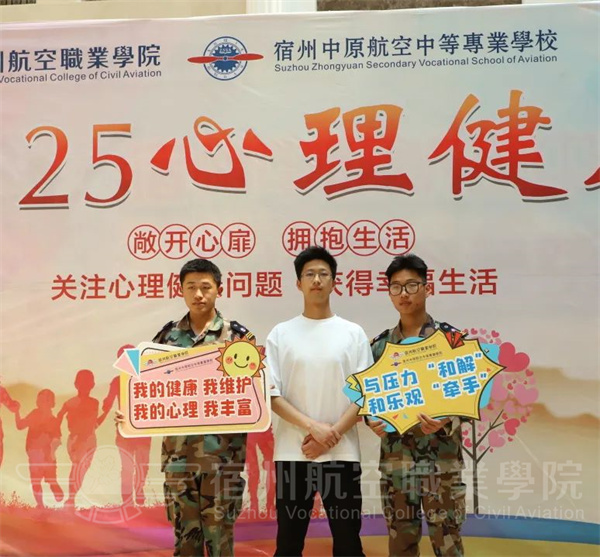 香港宝典免费资料