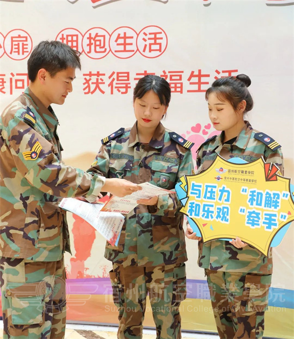 香港宝典免费资料