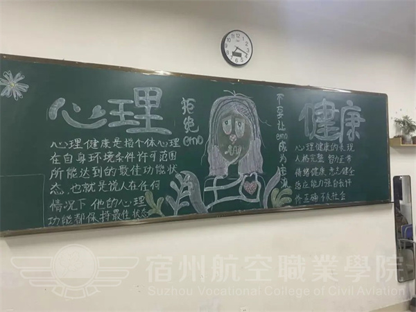 香港宝典免费资料