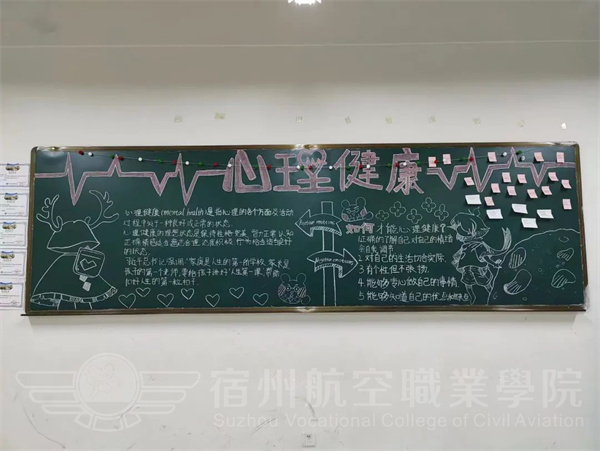 香港宝典免费资料