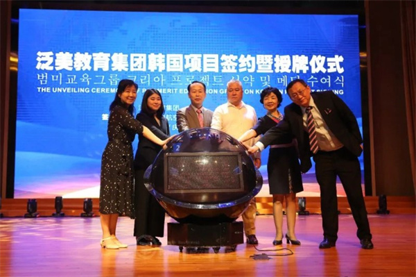 香港宝典免费资料