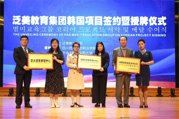 香港宝典免费资料