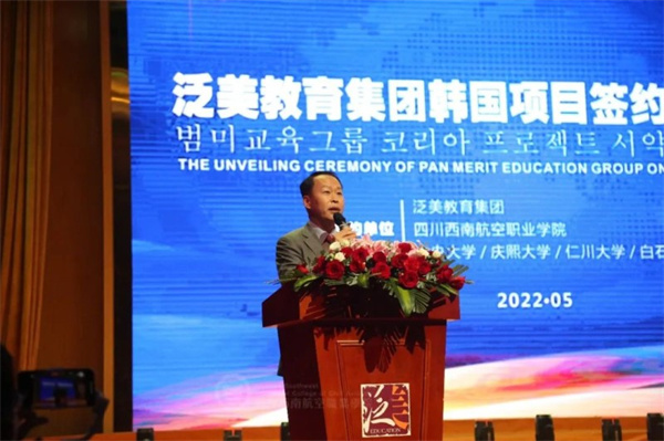 香港宝典免费资料