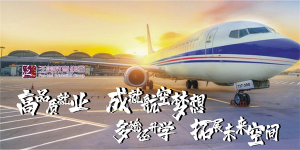 香港宝典免费资料