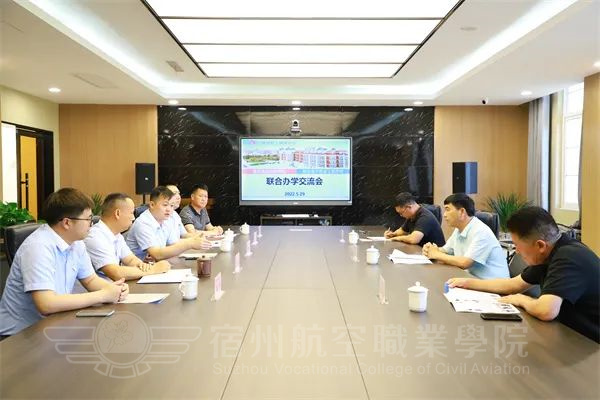 香港宝典免费资料