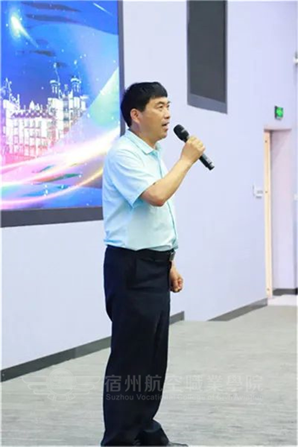 香港宝典免费资料