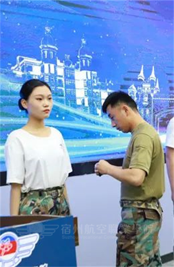 香港宝典免费资料
