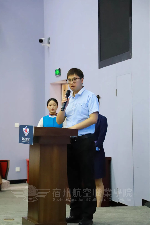 香港宝典免费资料