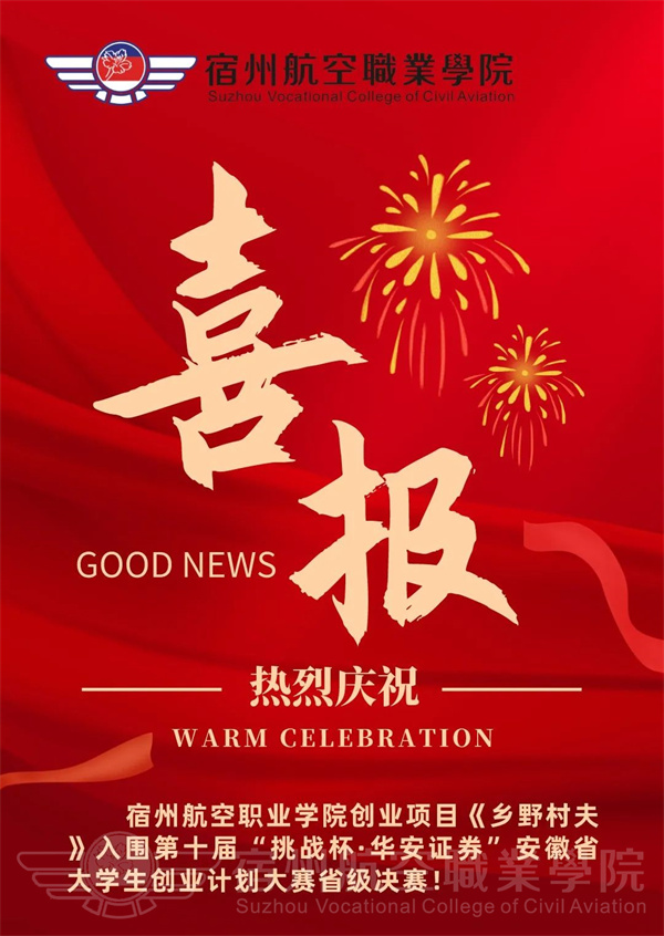 香港宝典免费资料