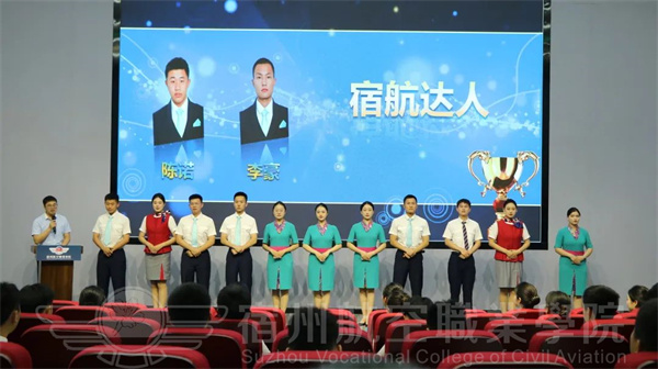 香港宝典免费资料