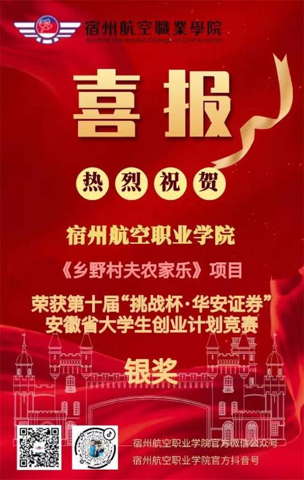 香港宝典免费资料