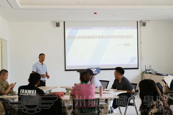 香港宝典免费资料
