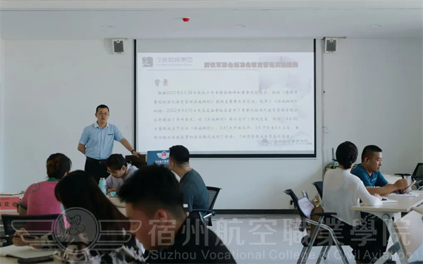 香港宝典免费资料