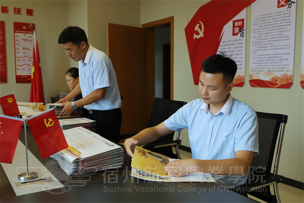 香港宝典免费资料