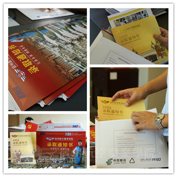 香港宝典免费资料