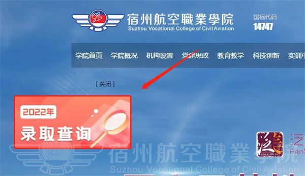 香港宝典免费资料