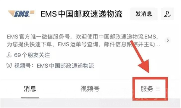 香港宝典免费资料