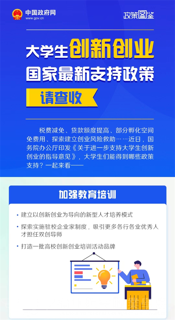 香港宝典免费资料