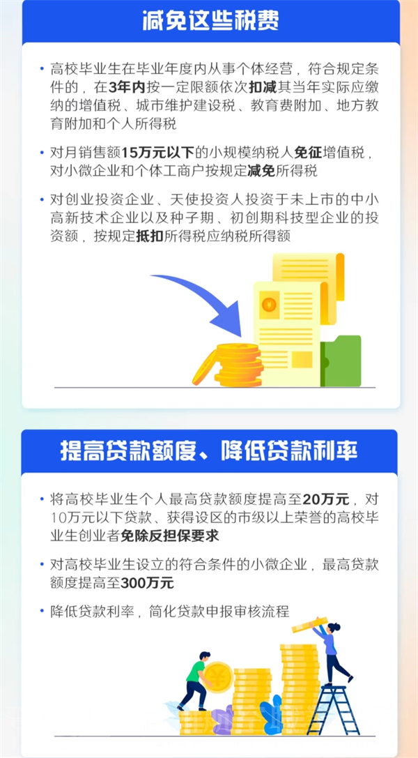 香港宝典免费资料