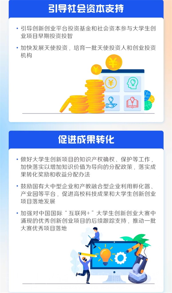 香港宝典免费资料