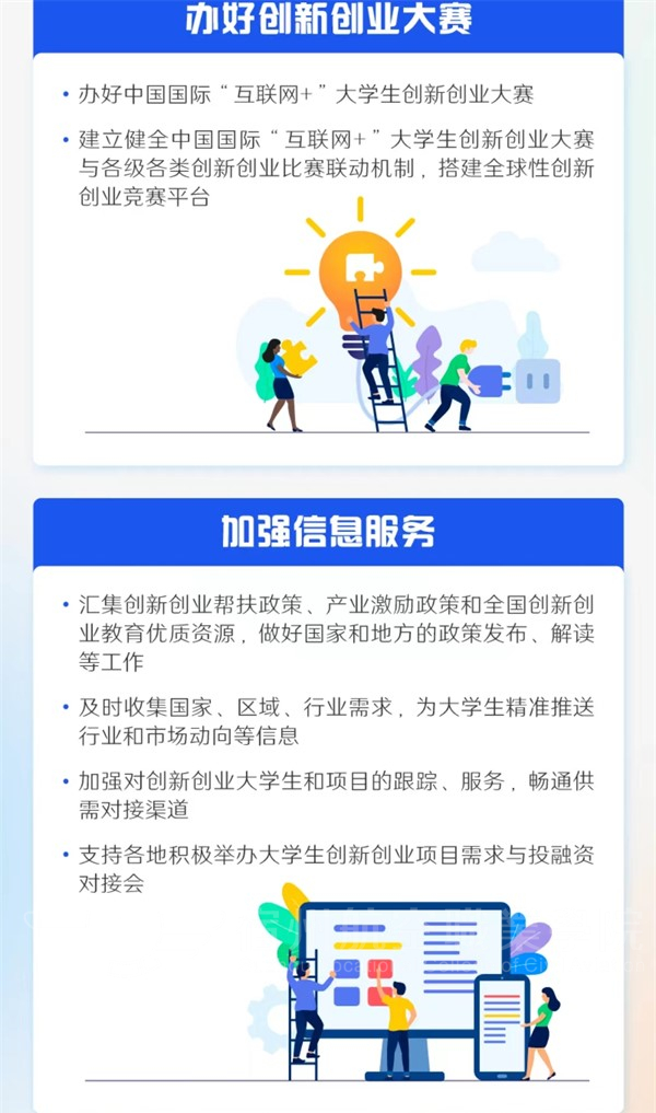 香港宝典免费资料
