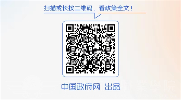 香港宝典免费资料