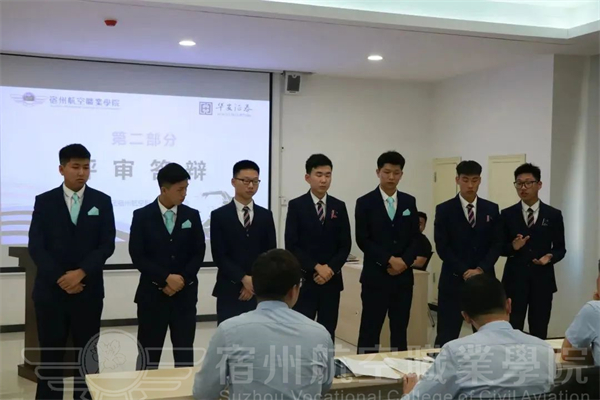 香港宝典免费资料