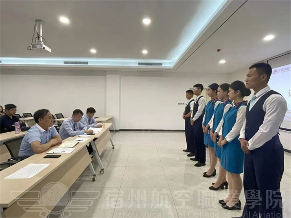 香港宝典免费资料