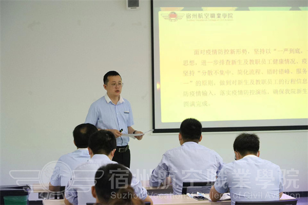 香港宝典免费资料