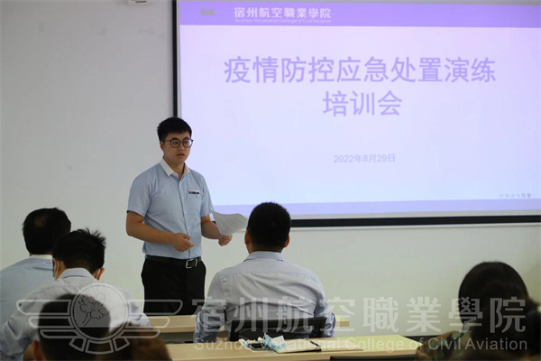 香港宝典免费资料