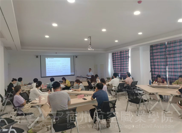 香港宝典免费资料