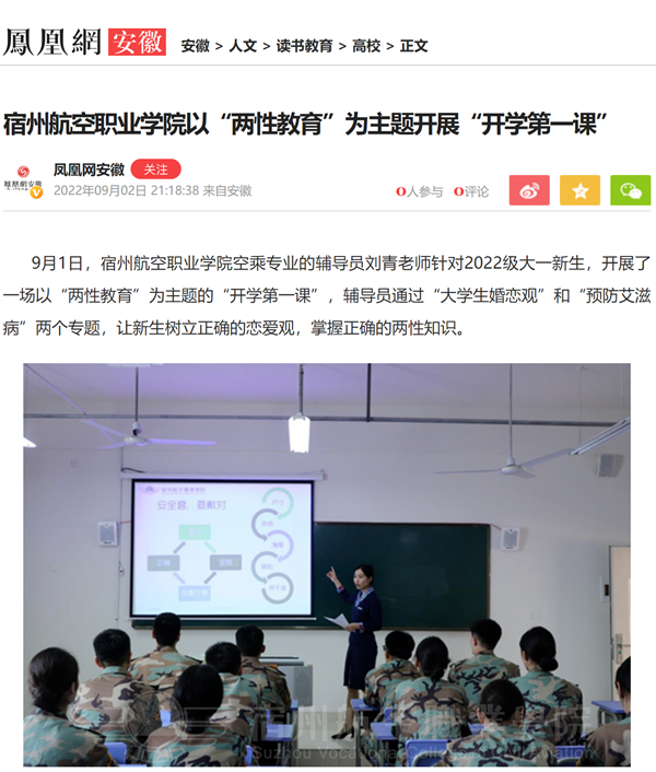 香港宝典免费资料