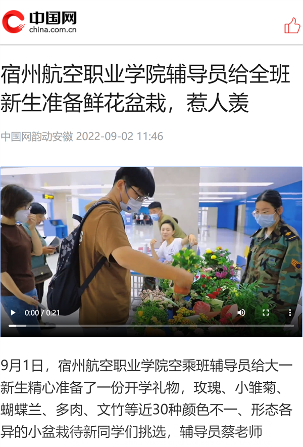 香港宝典免费资料