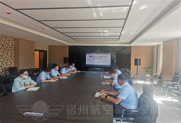 香港宝典免费资料