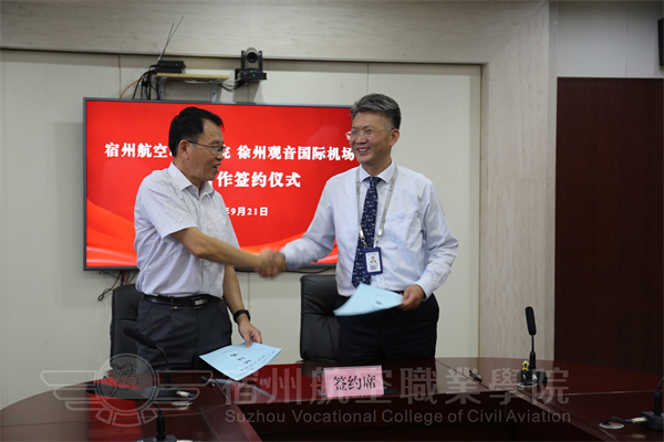 香港宝典免费资料