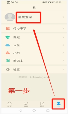 香港宝典免费资料
